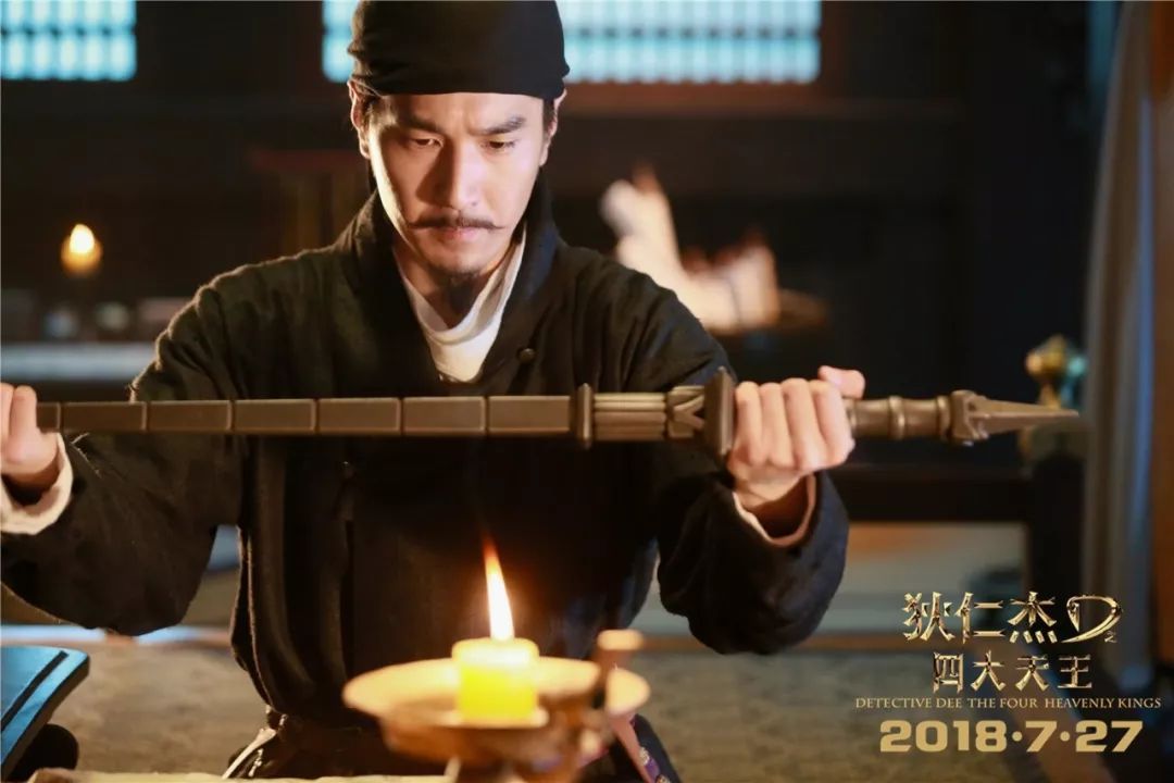 狄仁杰|狄仁杰之通天帝国|狄仁杰之神都龙王_新浪新闻