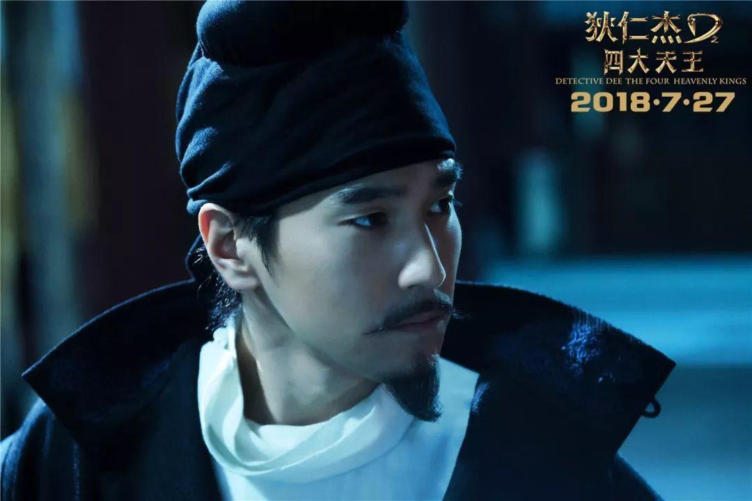 《狄仁杰四大天王》和剑网3搞事情 狄仁杰和游戏人物神似!