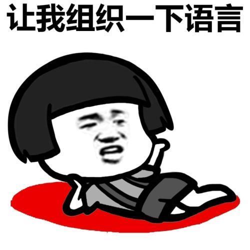 搞笑兄弟:我感觉不太对劲啊,草原才是我的归宿