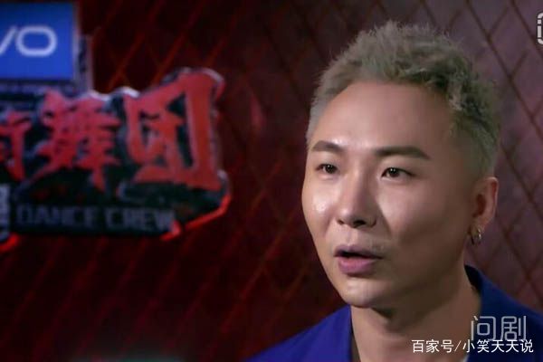 热血街舞团晋级选手都有谁 个个都是大神实力