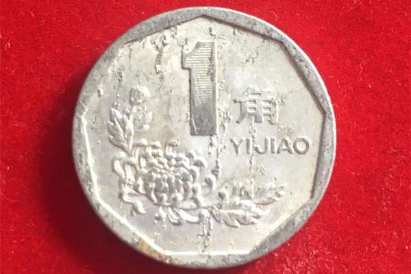 菊花一角星雨币可要好好珍藏五月一号以后就不要用了