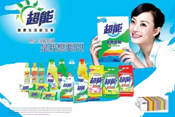 纳爱斯总裁庄启传病逝,曾用一块肥皂做到全球第五