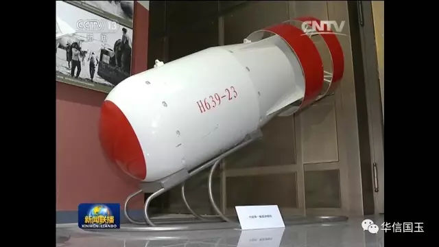 华信国玉大讲堂:建军90周年主题展 铭记光辉历史 传承红色基因