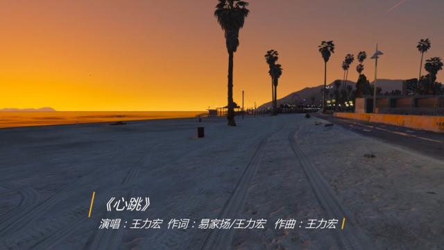 东航宣传片《心跳》根据真实事件改编,理解,尊