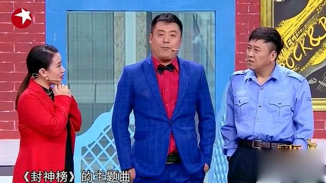 欢乐喜剧人经典小品,宋晓峰酒吧英雄救美!