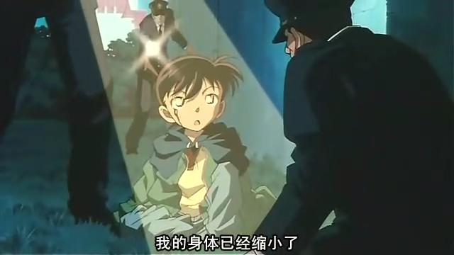 柯南:毫无征兆的被灌下了毒药,他的命运从此被重新改写!