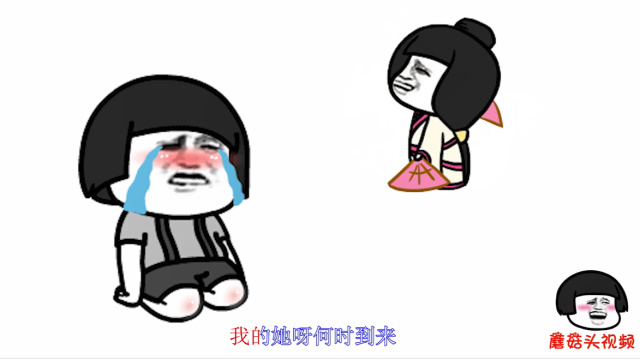 蘑菇头视频:这首男孩版《舞女泪》,唱出了多少男人的无奈