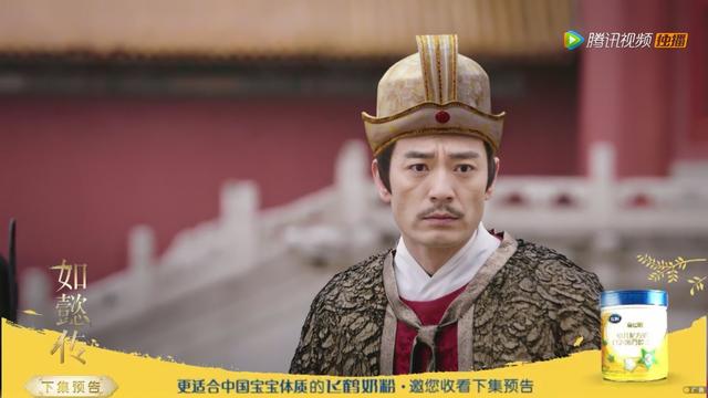 笑哭!《如懿传》李光洁这顶丑帽子是p的!世子秒变阿凡提!