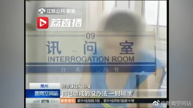 请问,鬼怪驾照怎么考? 一定要看完噢…