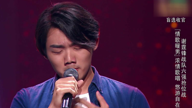 情歌暖男徐伟翔一首《他在哪里》,浓情歌唱悠然自在!