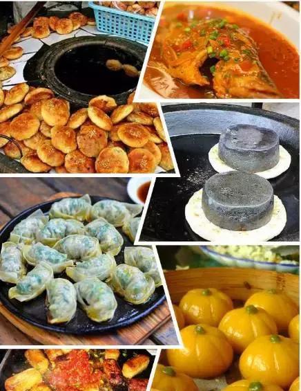 情牵黄山·相约徽州