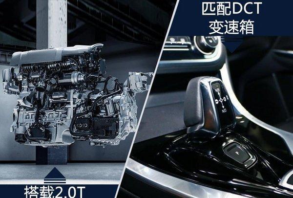 科技感爆棚领克01suv后天开售低于17万起