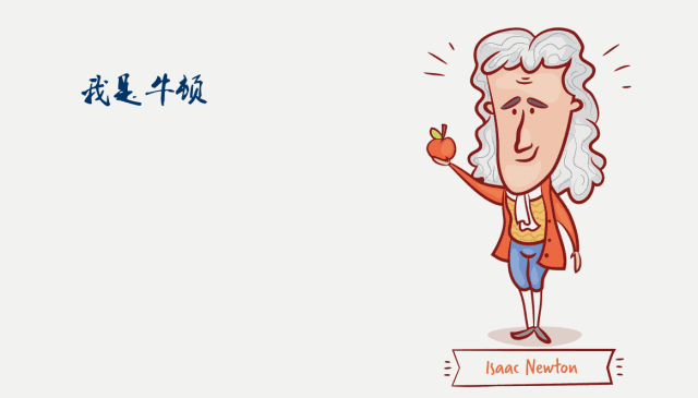 同样是"天降果子",他却被砸成视网膜脱落!