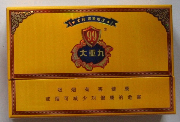 "大重九"这个牌子的烟是当时庾恩锡创办的而这个庾恩锡是庾澄庆的爷爷