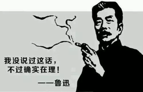 青岛第一批穷人名单出炉没错有你