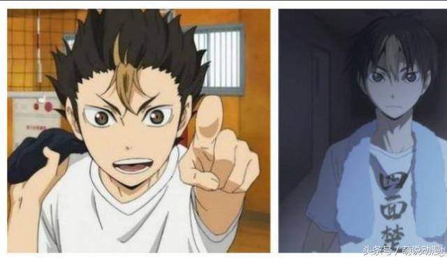 《排球少年》西谷夕
