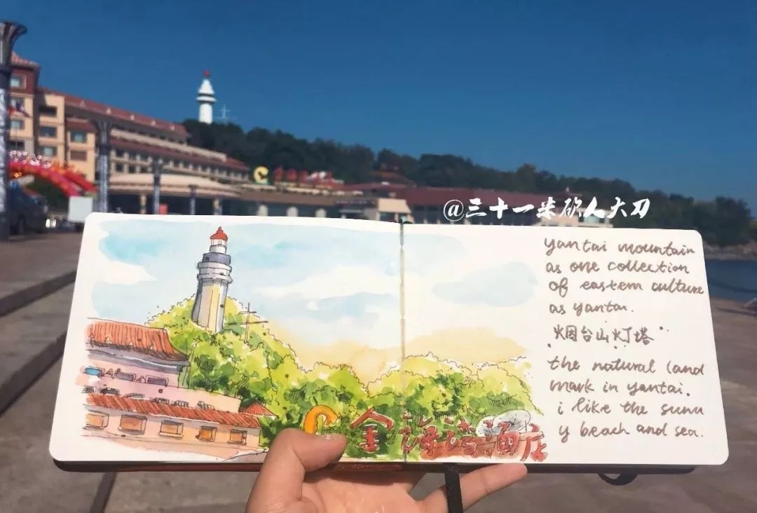 惊艳!山西"95后"女生手绘烟台,地标建筑纷纷变身水彩画!