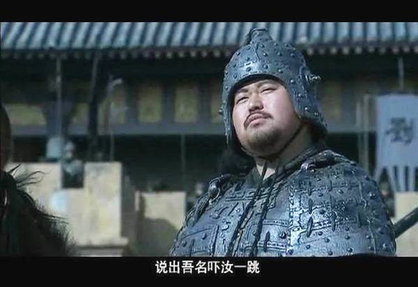 一大将,名叫邢道荣,生得豹眼戟须,如同恶鬼转世,手持一把梨花开山斧