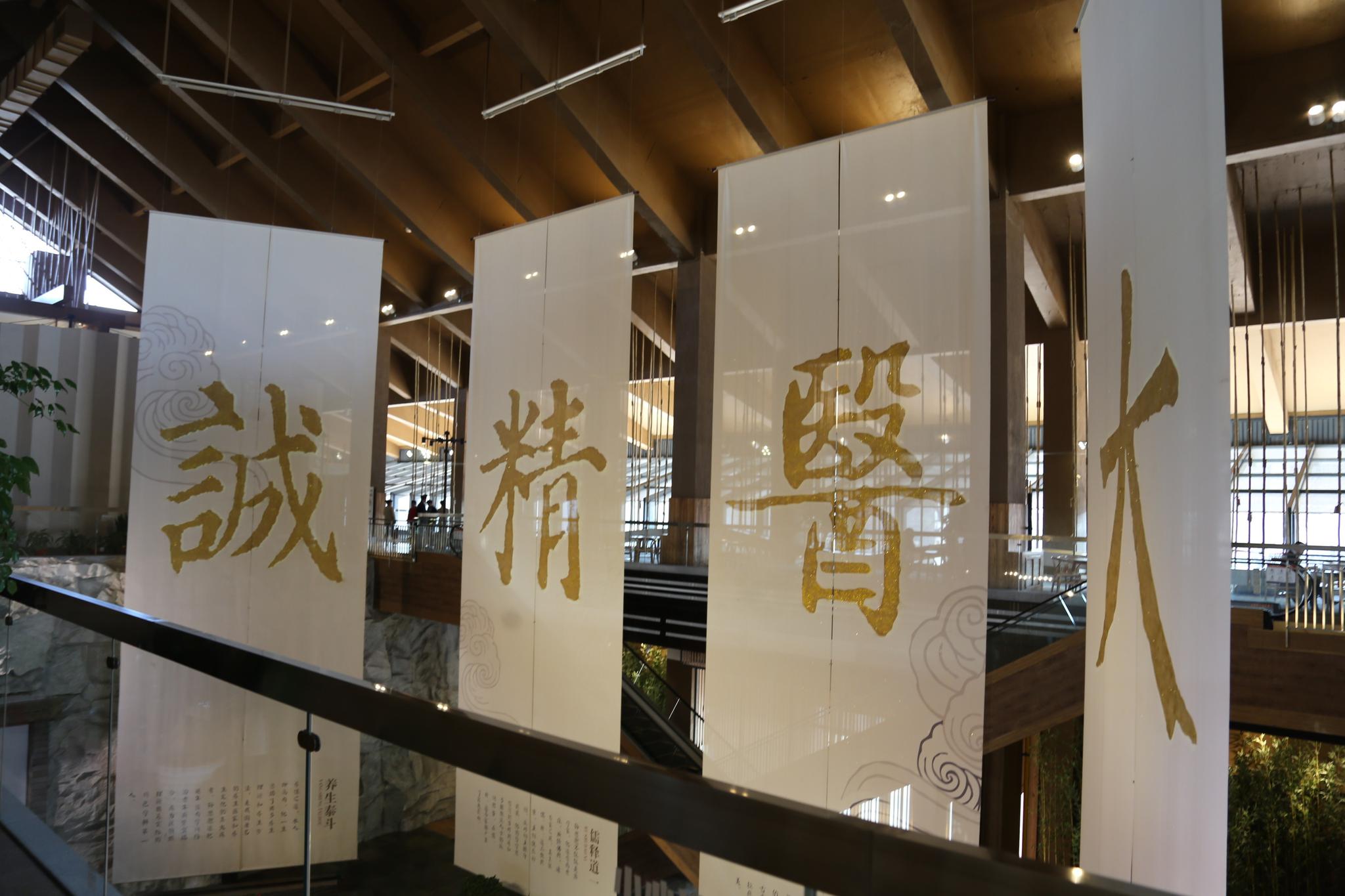 清明踏春耀州好风光 “药王”故里多彩气自华|药王山|纪念馆|孙思邈_新浪新闻