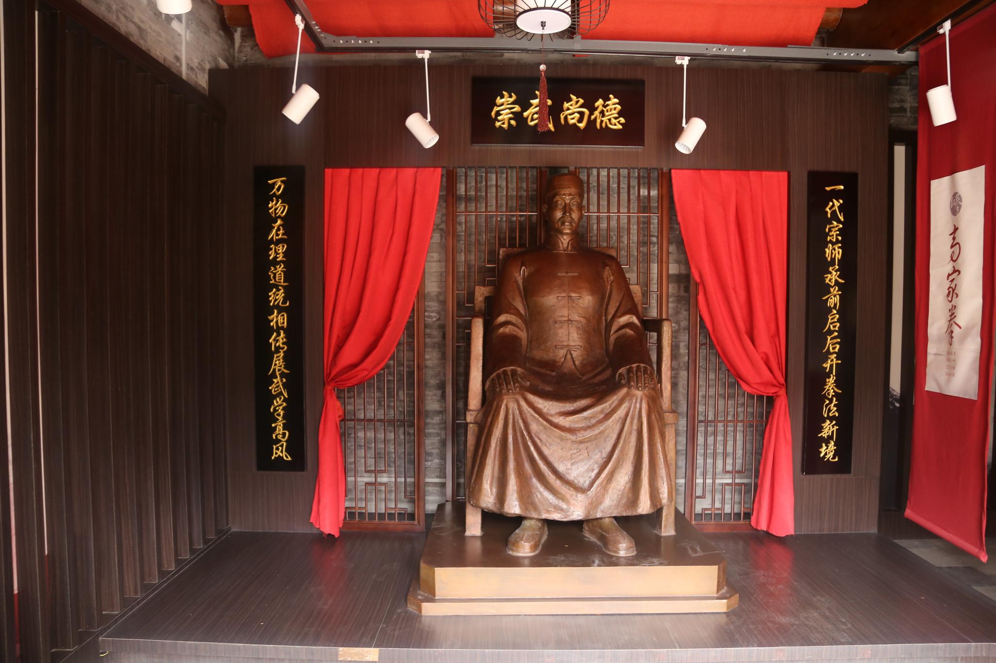 清明踏春耀州好风光药王故里多彩气自华