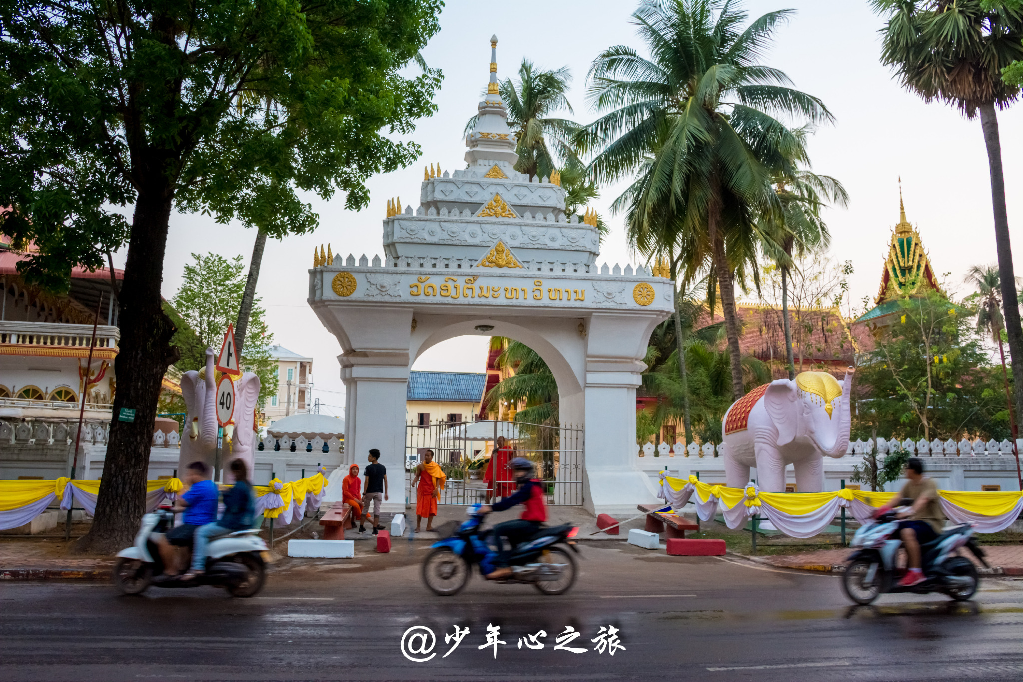 图1,老挝万象街景