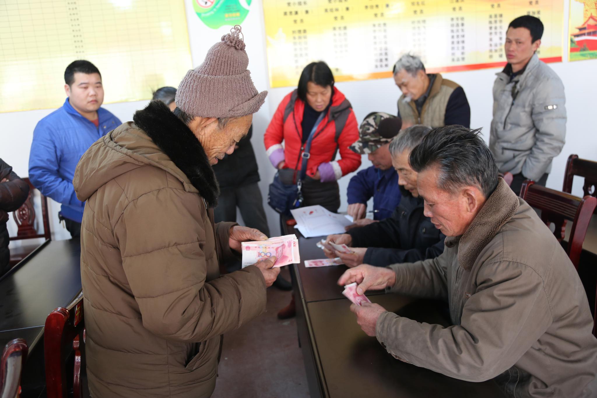 补贴|光荣证|独生子女_新浪新闻