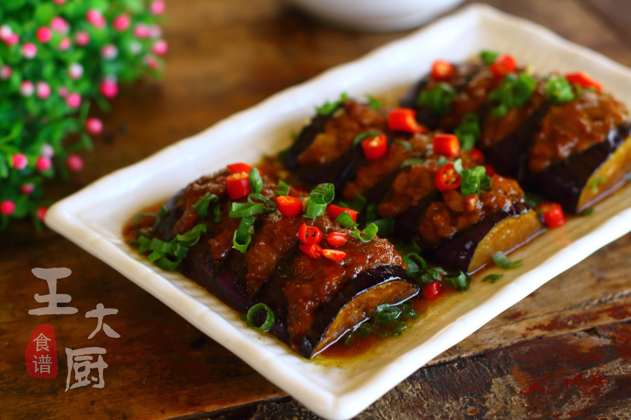 汁烧酿茄子,老少皆宜,成本低做法简单,好吃到停不下来