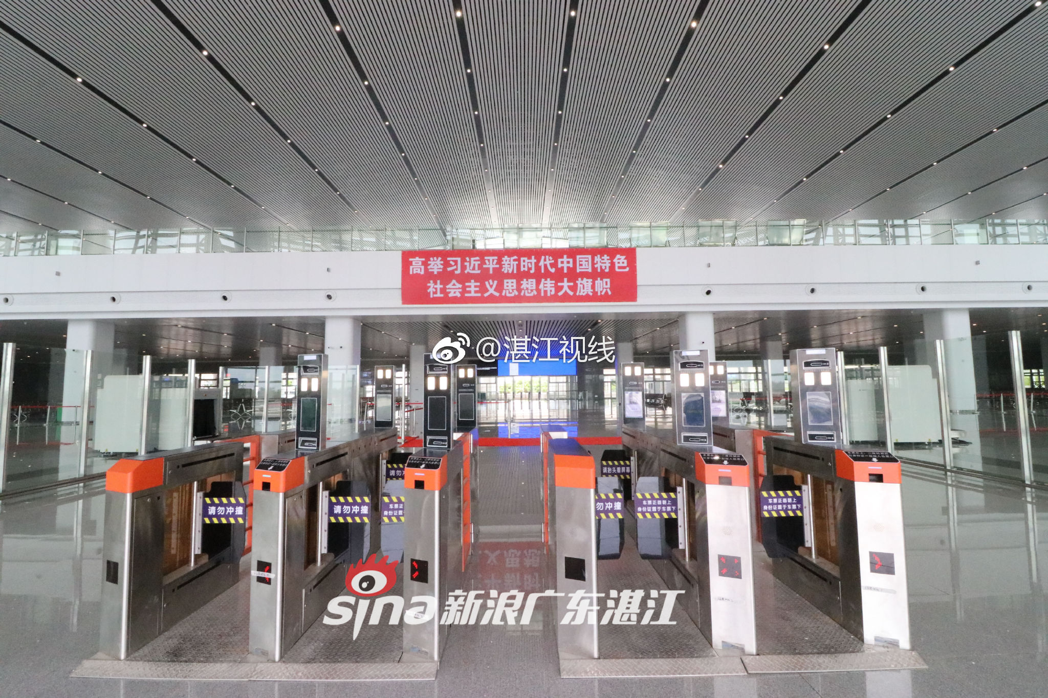 湛江西高铁站内部图图片