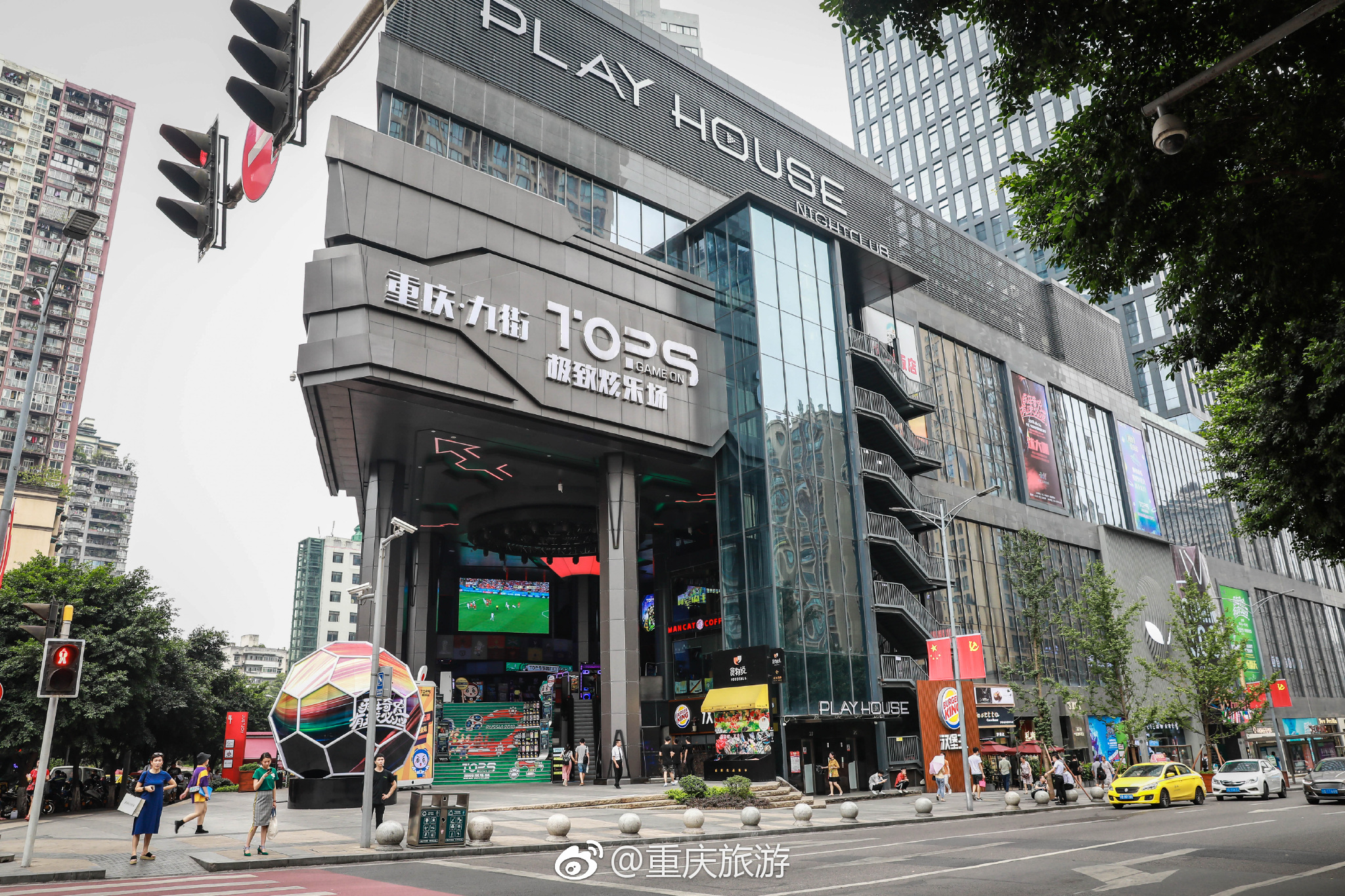 而说到重庆夜生活,又有哪里能撼动大九街的地位?