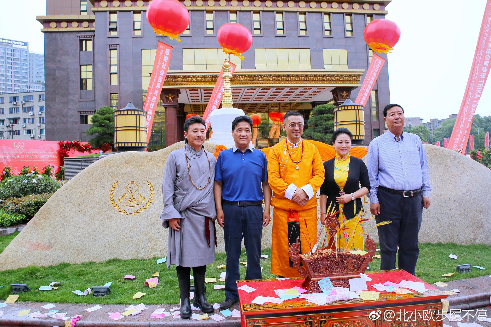 成都启雅尚国际酒店盛大开业,这是一家具有浓郁的藏式风情酒店