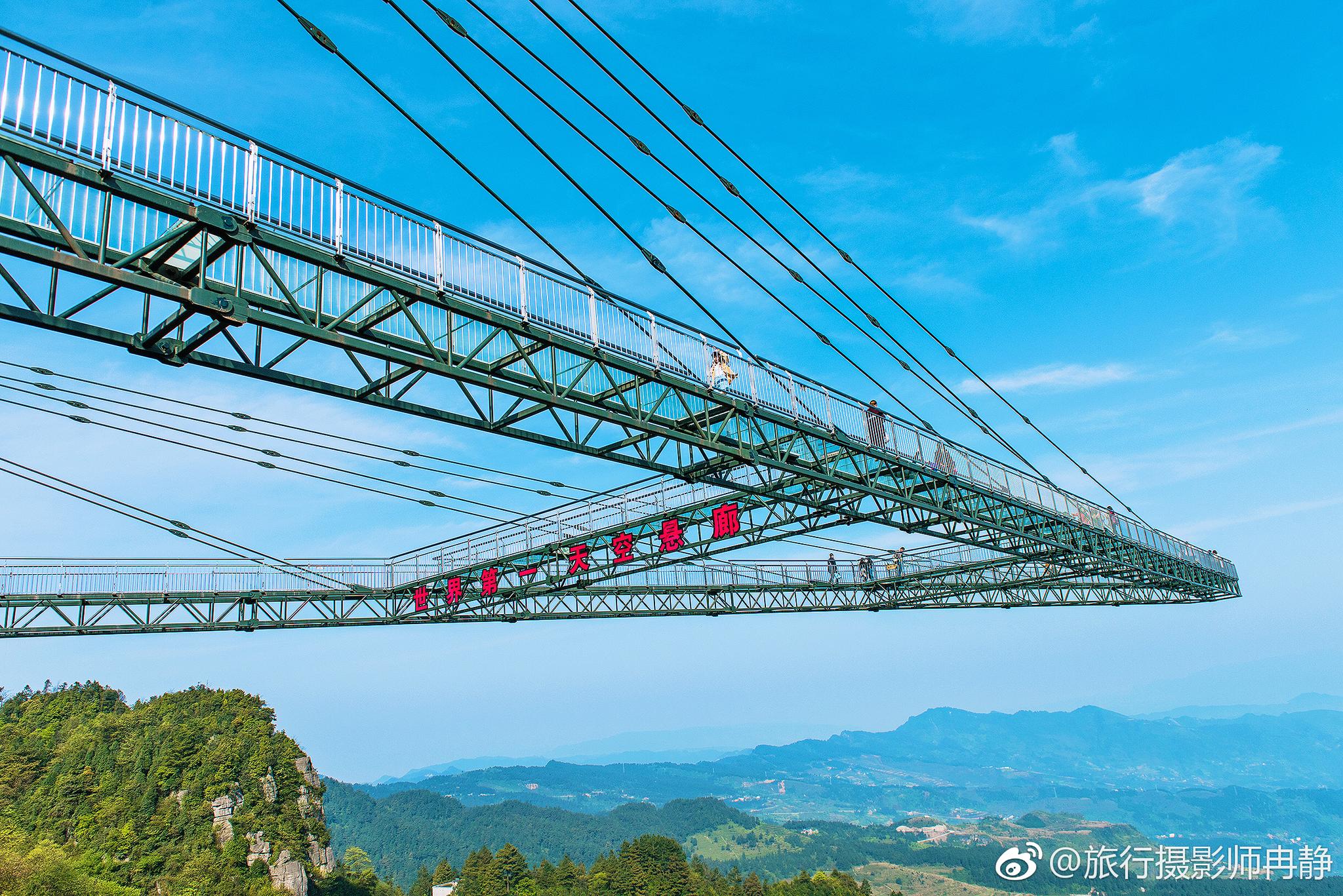 属于重庆的网红景区-万盛奥陶纪这里拥有众多高空体验及挑战项目喜