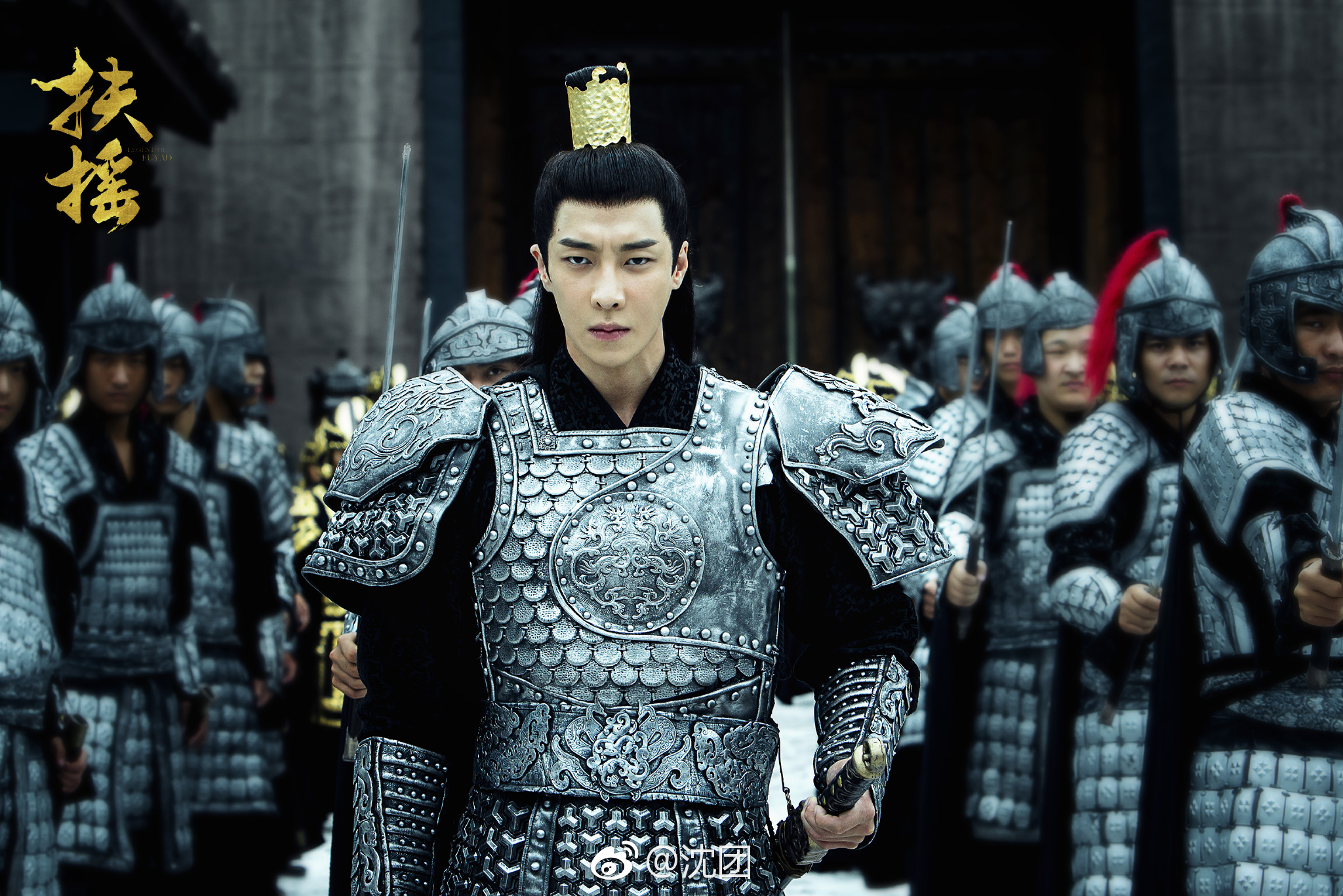 高瀚宇2018年四部待播剧