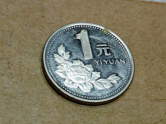 现代硬币也是具有相应收藏价值的,特别是流通硬币,如果能够碰到特殊