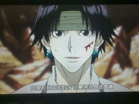 全职猎人王或许是团长的转生