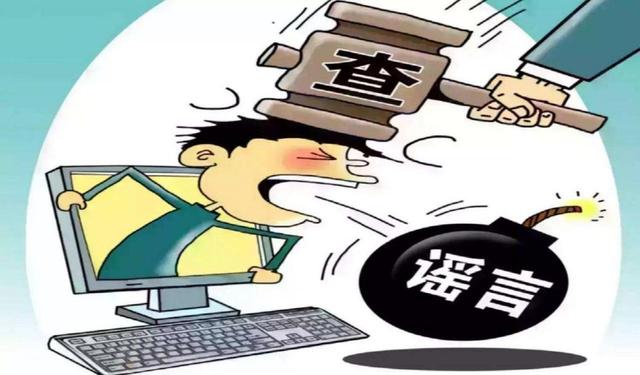 关于爱车的4个谣言 你还在相信吗?