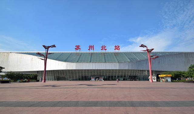 八纵八横高铁新时代: 江苏最大最豪华的3个火车站