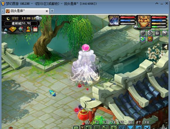 梦幻西游玩家购买冰雪玉兔锦衣后 感觉变成了区草