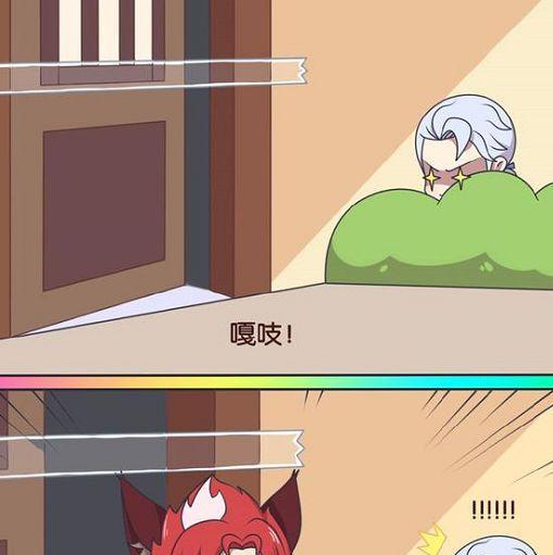 王者荣耀:铠恶作剧整蛊玄策,却高估了玄策身高,结果