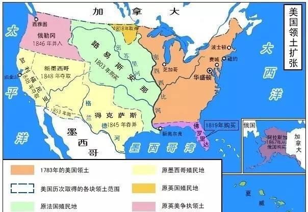美国领土达到230万平方公里,约占现在美国本土面积的30%