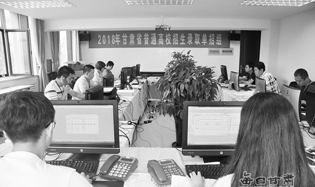 如何投档案?如何被录取?甘肃省教育考试院详