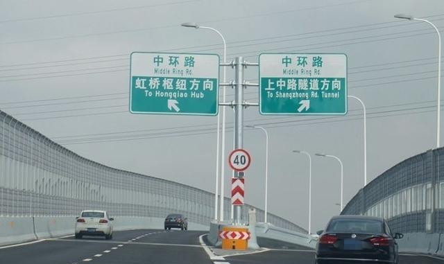 终于落成通车,早高峰实测上海虹梅高架路