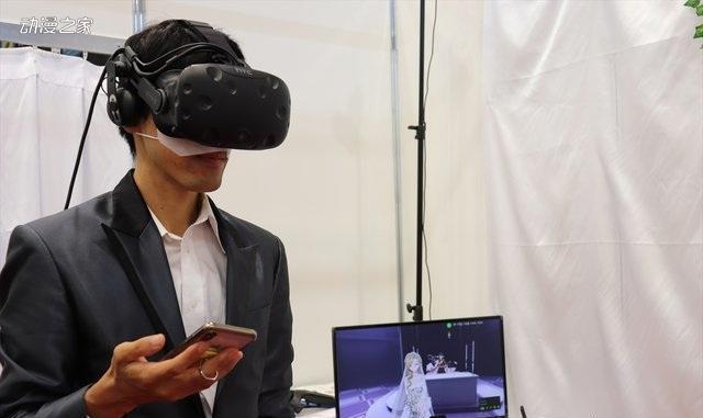 虚拟与现实的碰撞《碧蓝航线》举办vr婚礼体验活动