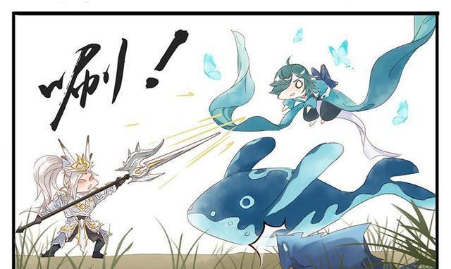 王者渡劫录第一话韩信偷鲲