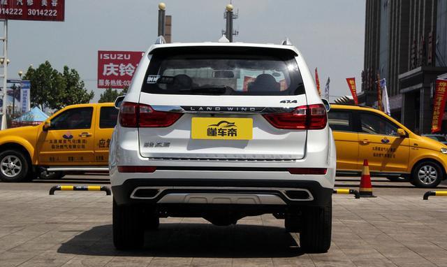 陆风x8最新报价