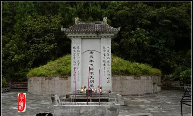 他们两个预言了唐朝以后几千年的历史,死后却葬在一处
