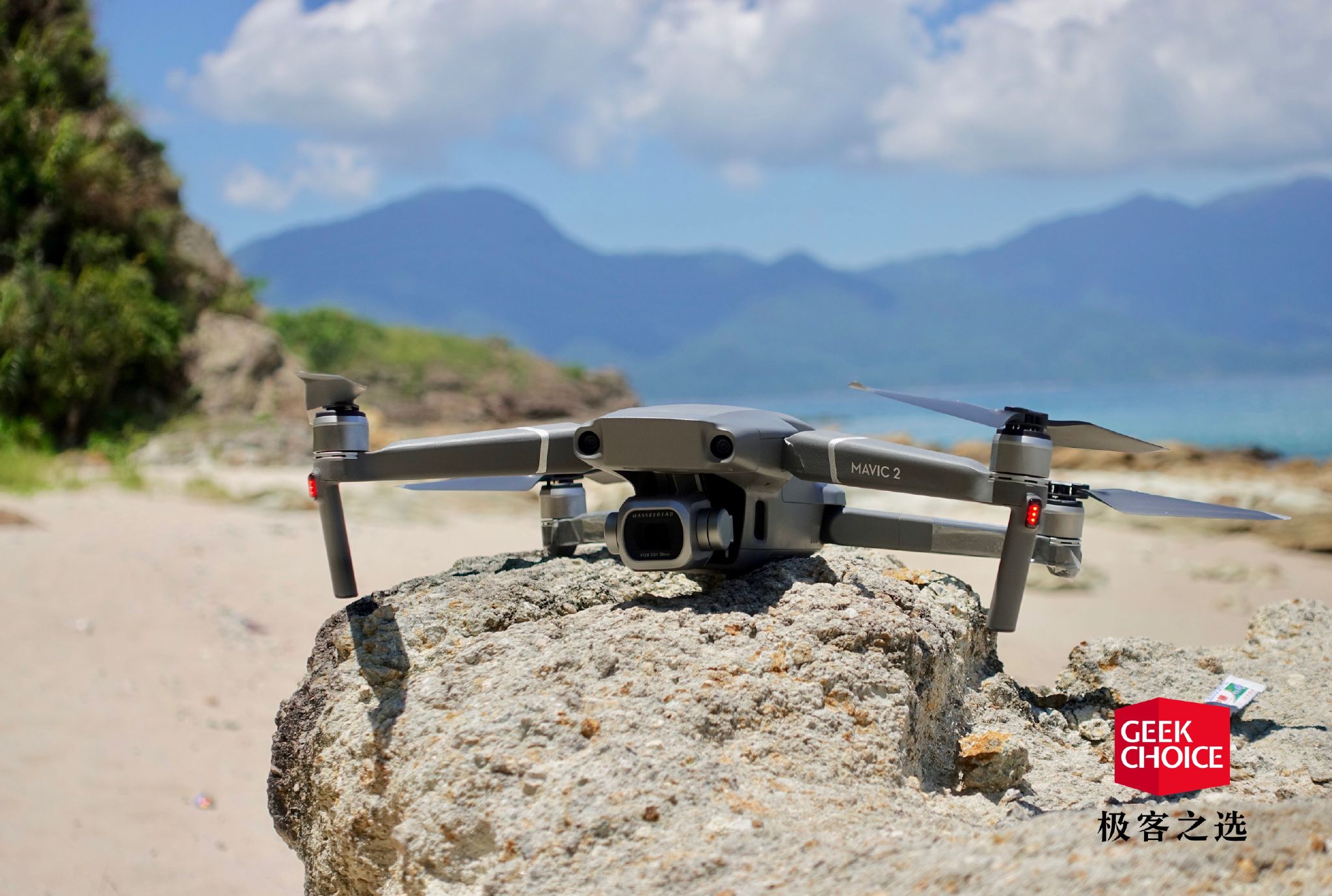 大疆御mavic2体验消费级无人机里最专业的相机