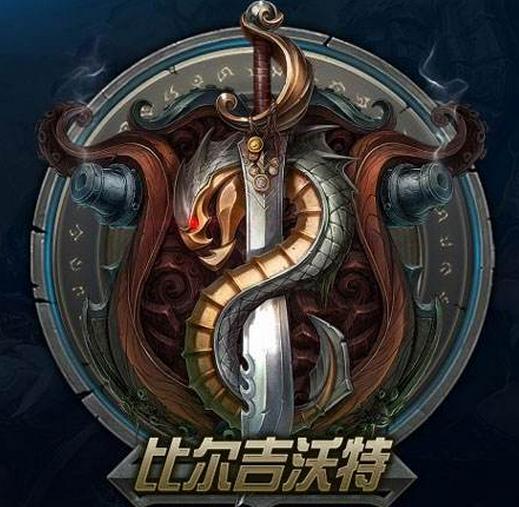 英雄联盟:所有大区实力排行,艾欧尼亚被这个大