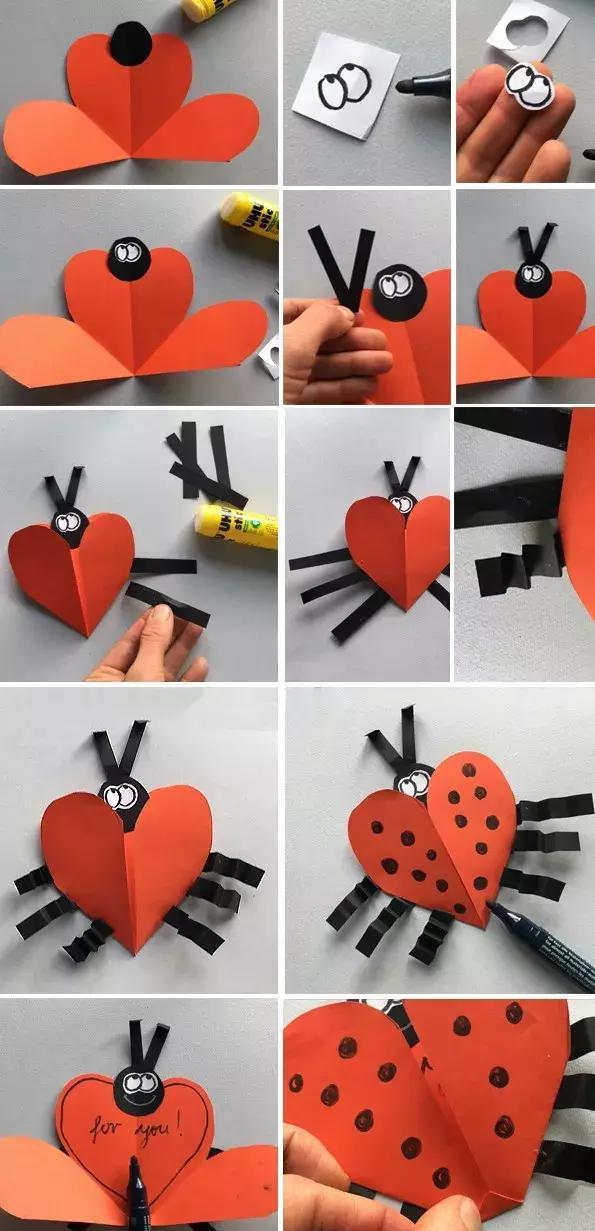 两款简单的彩纸小手工!