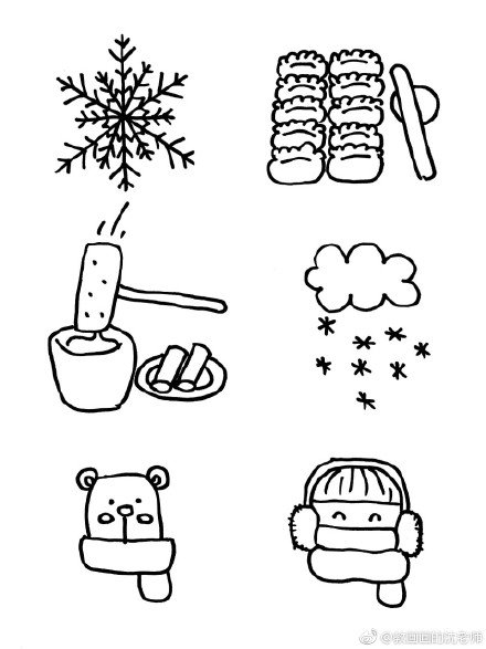 冬天手绘简笔画冬天手帐素材 (源: 教画画的沈老师 )