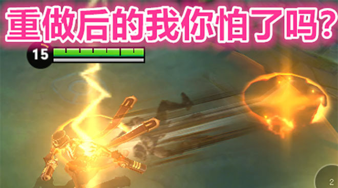 王者荣耀马克波罗重做变态无解?1个大招就团